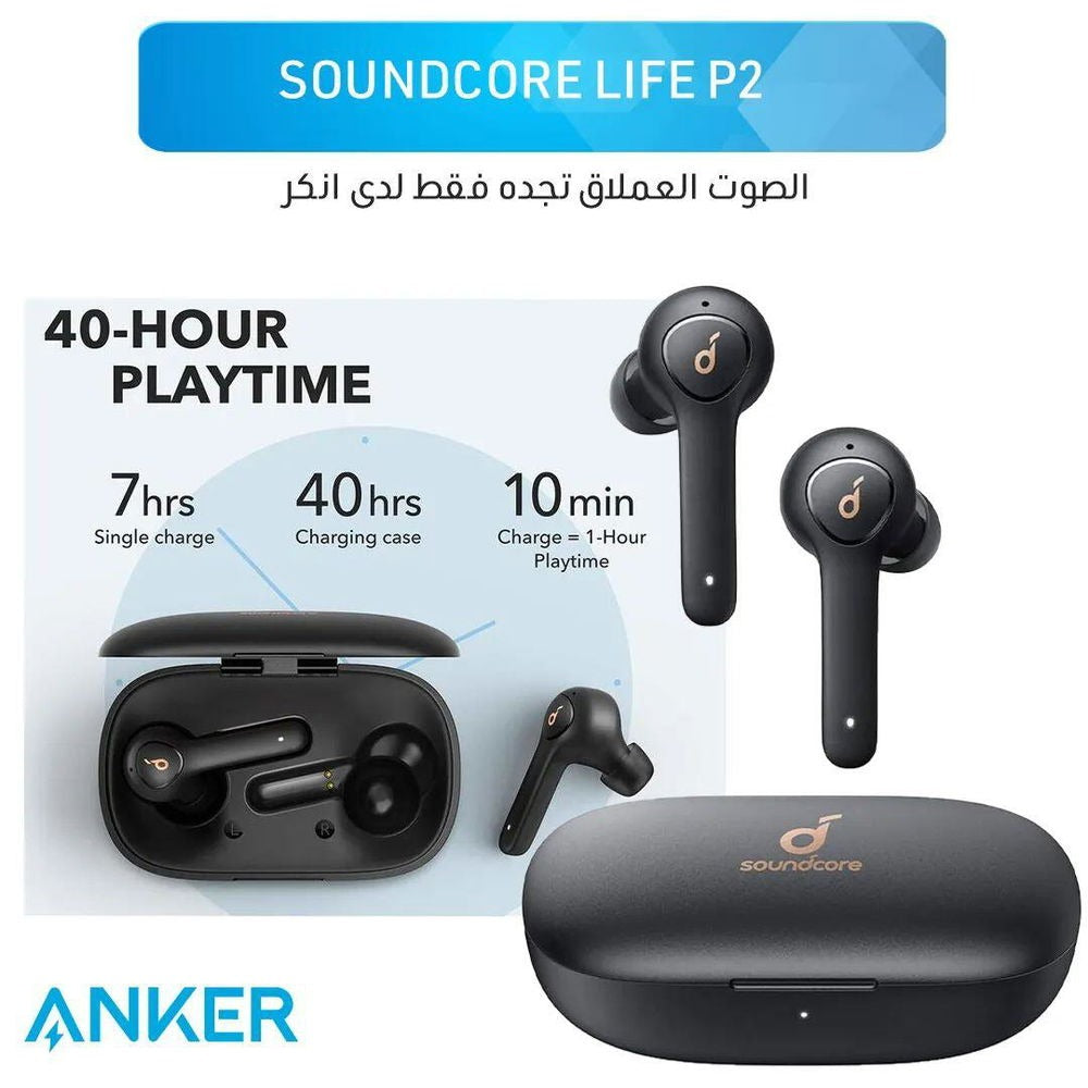 Life P2 | Wireless Earbuds with Microphone