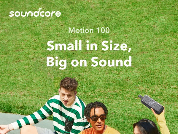 Motion 100 | Portable Bluetooth Wireless Speaker